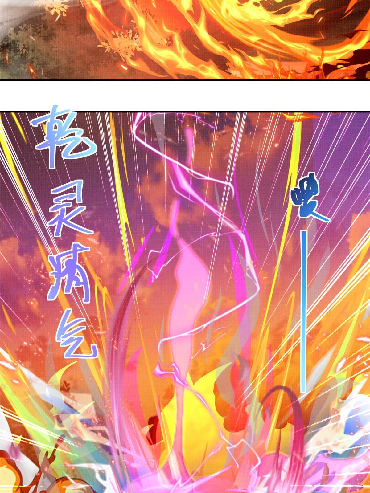 18 登门道歉14