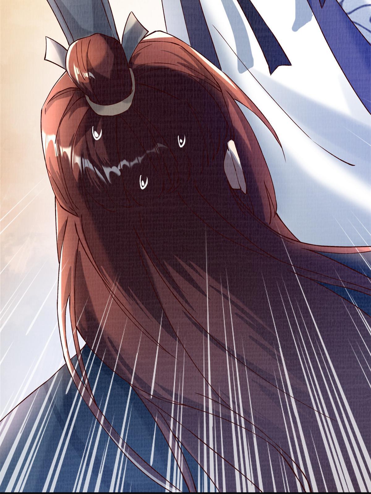 03 前尘因果50