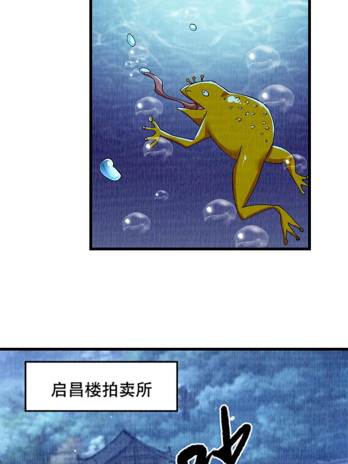 89 海滨寻舟44