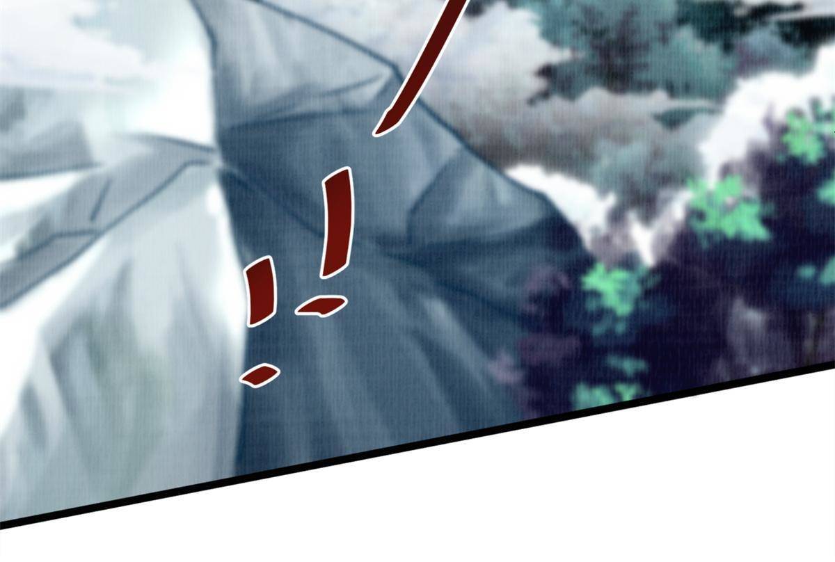 08 左右逢源94