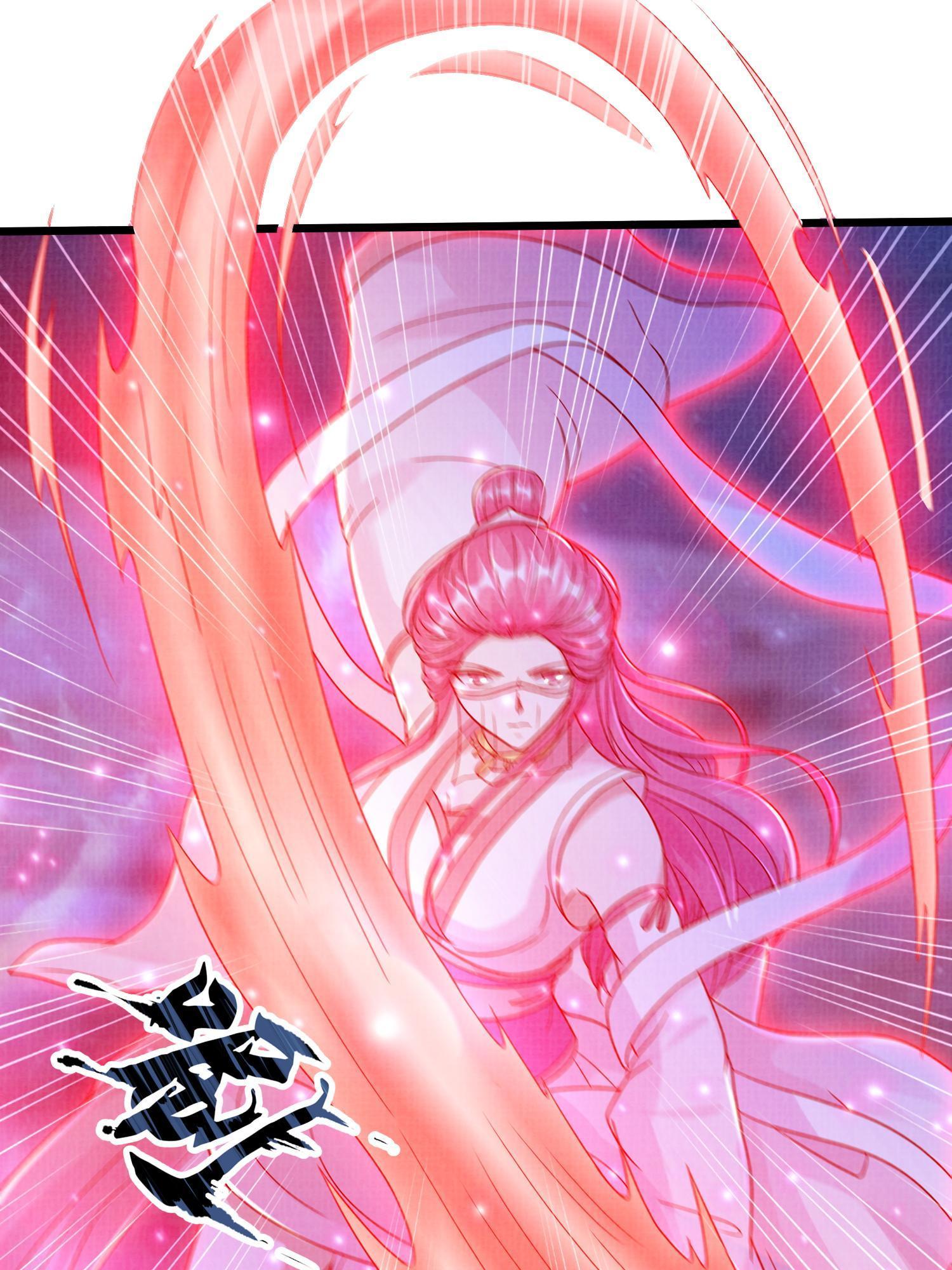 79 幽府魔藏37
