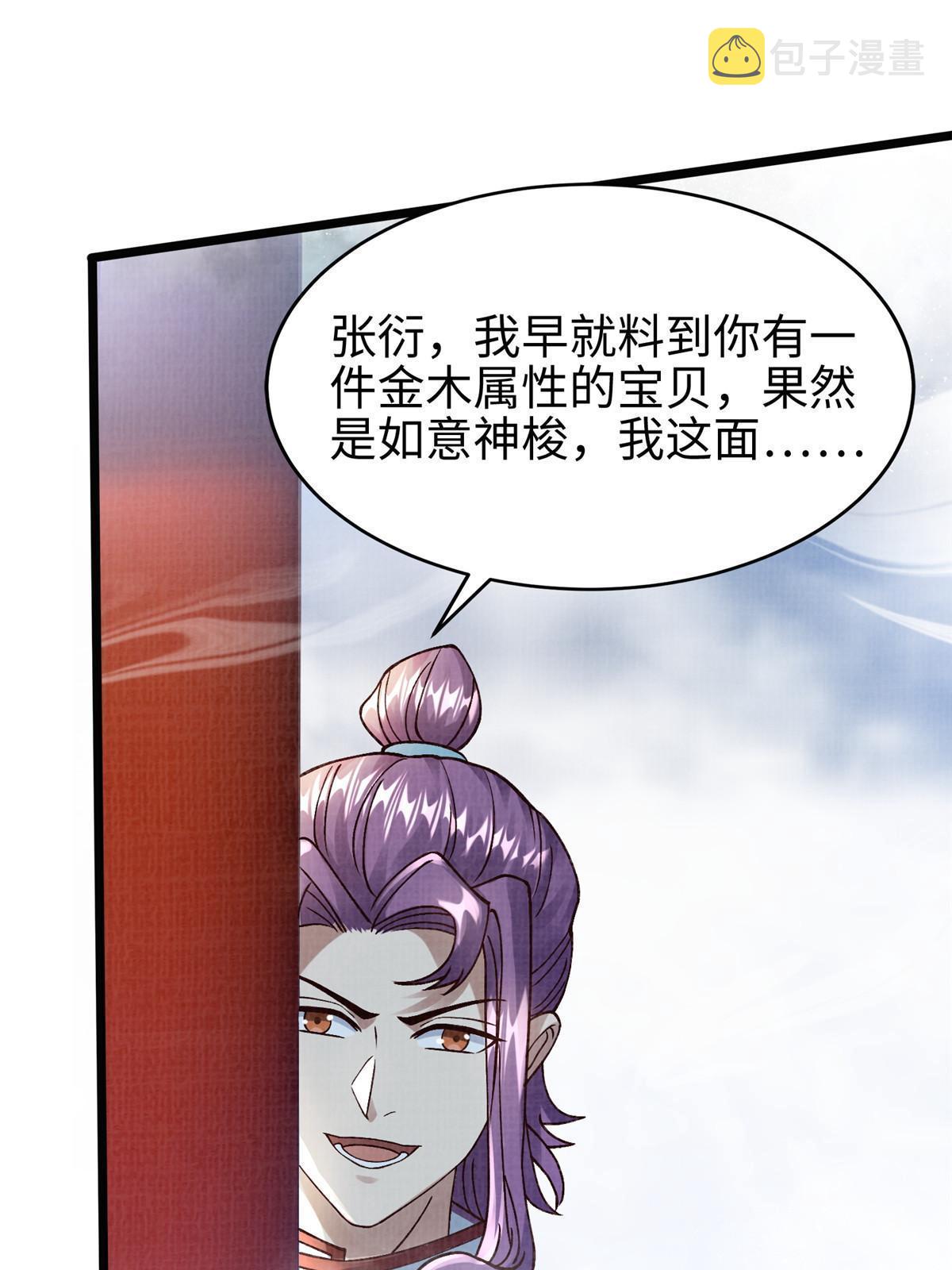 24 无一生还10