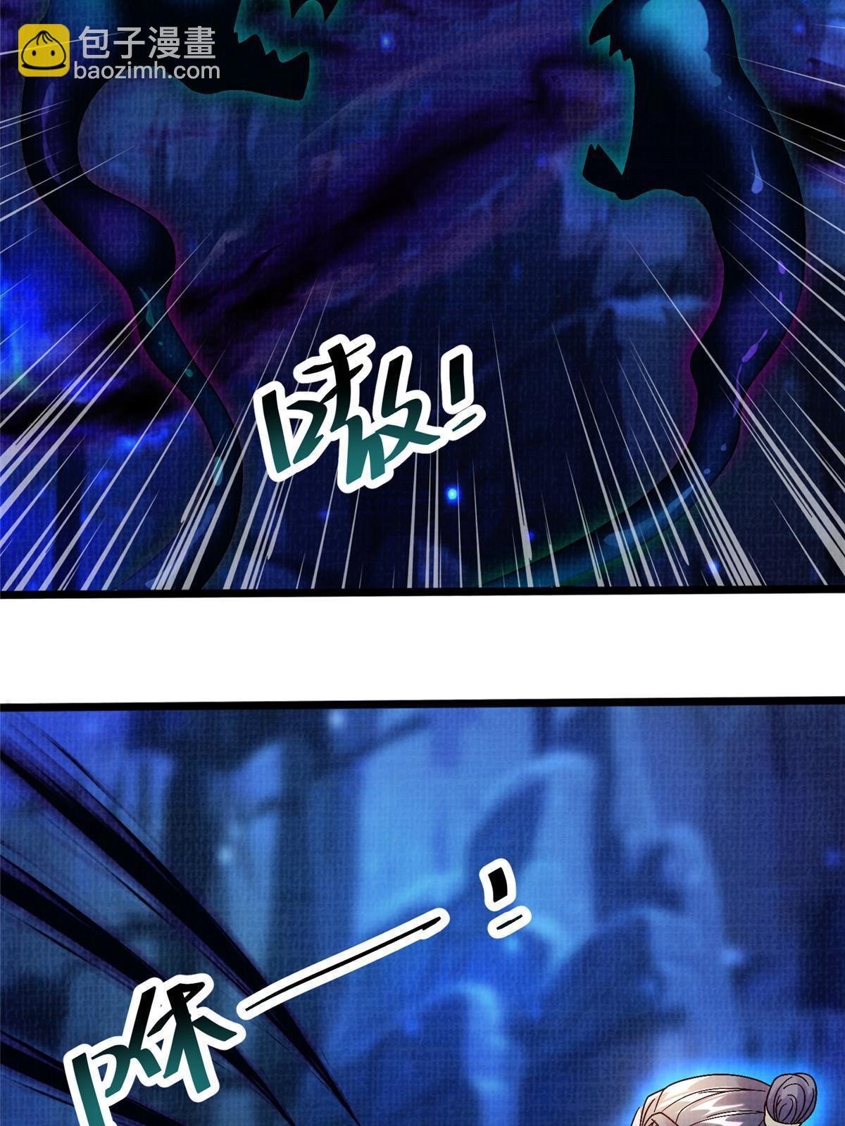 82 七绝吞阴52