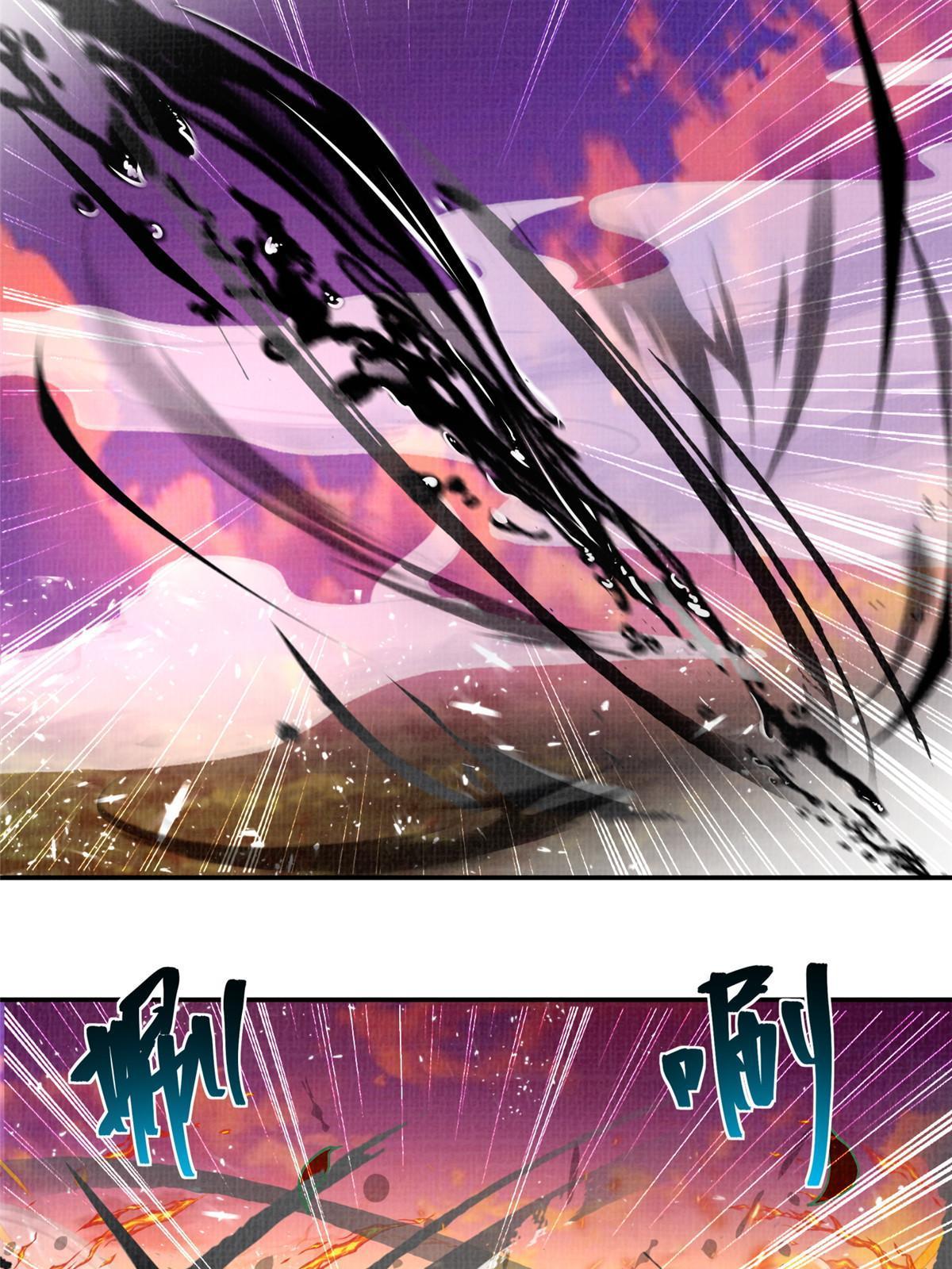 18 登门道歉27