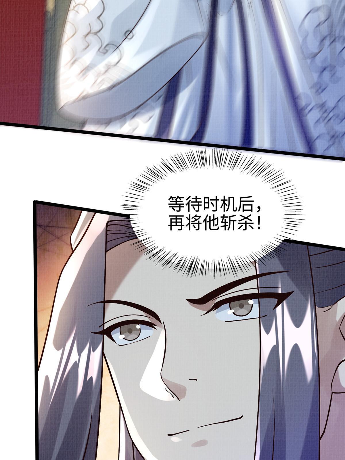 24 无一生还69