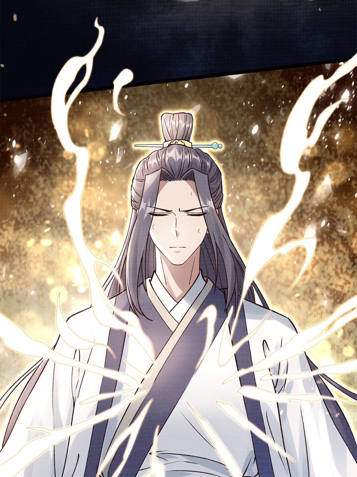 08 左右逢源70