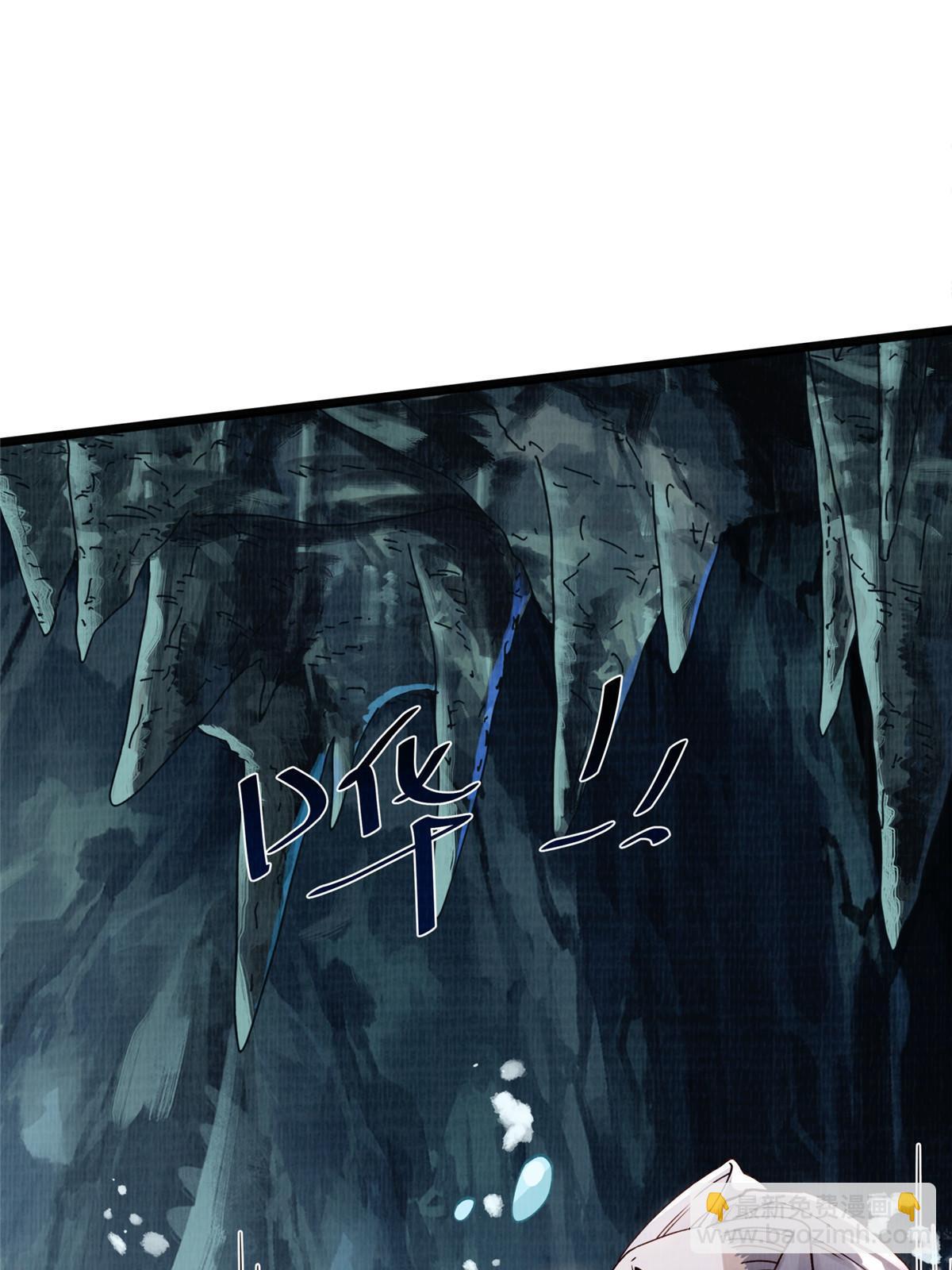 10 贝王洞穴88
