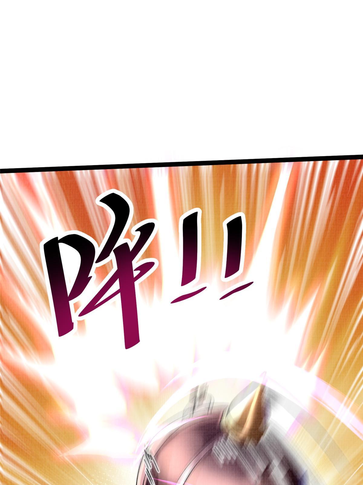 29 江上激斗32