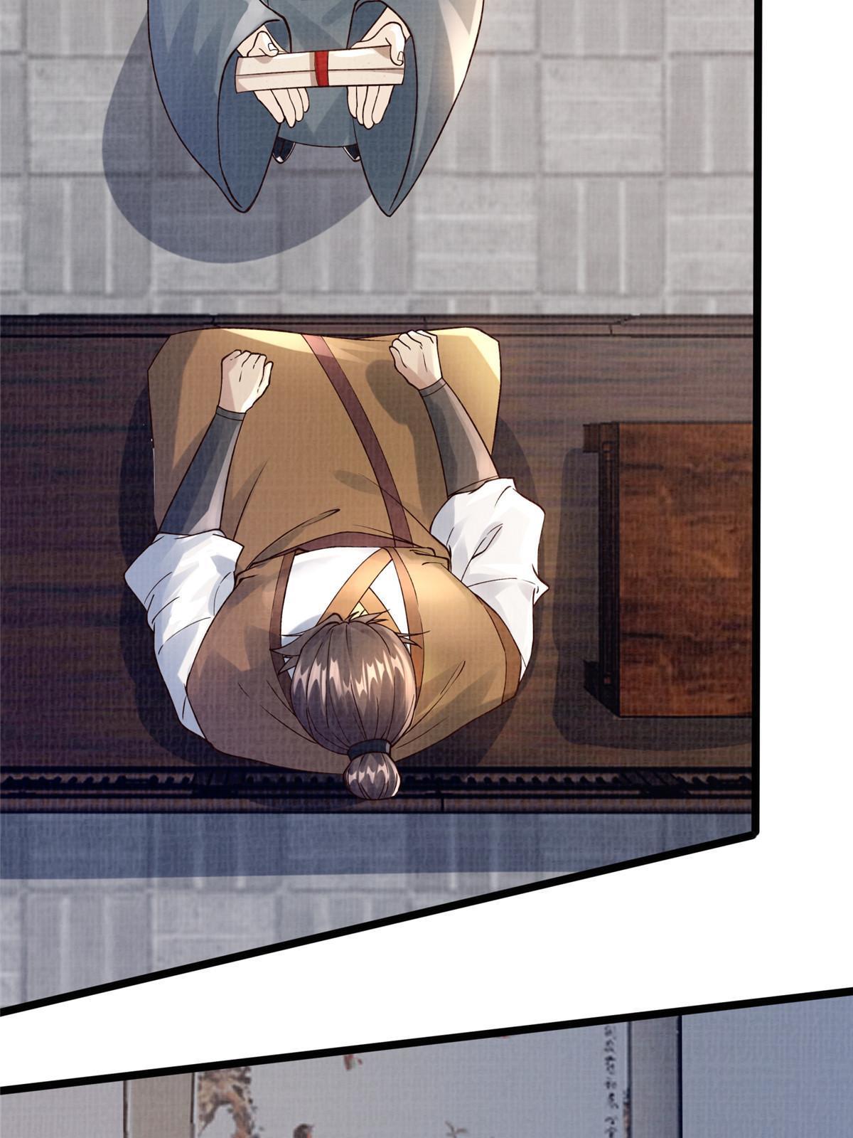 17 生死绝争51