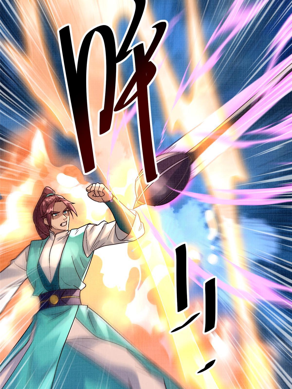 29 江上激斗65