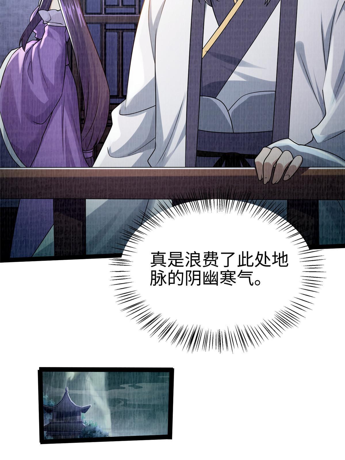 27 以丹换书78