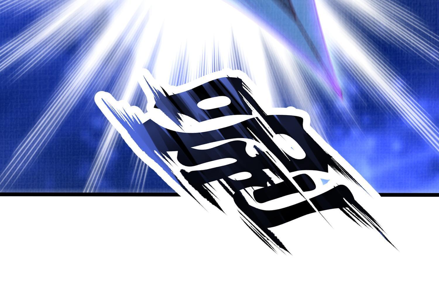 79 幽府魔藏22