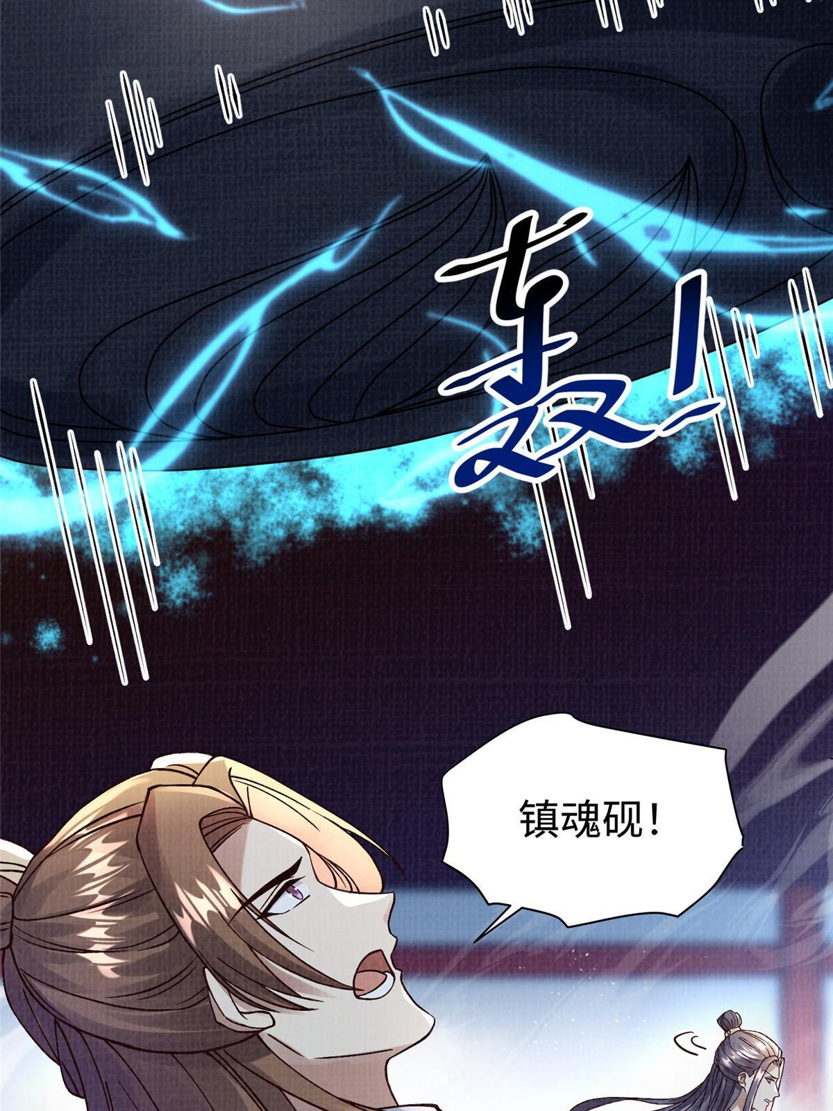 24 无一生还37