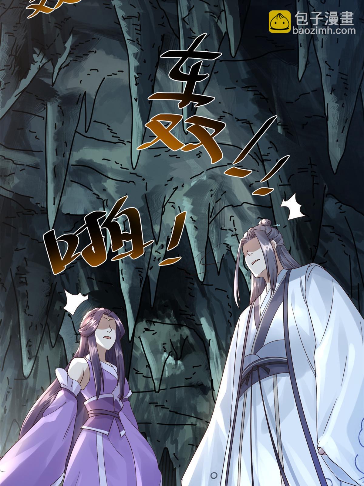13 斩草除根97