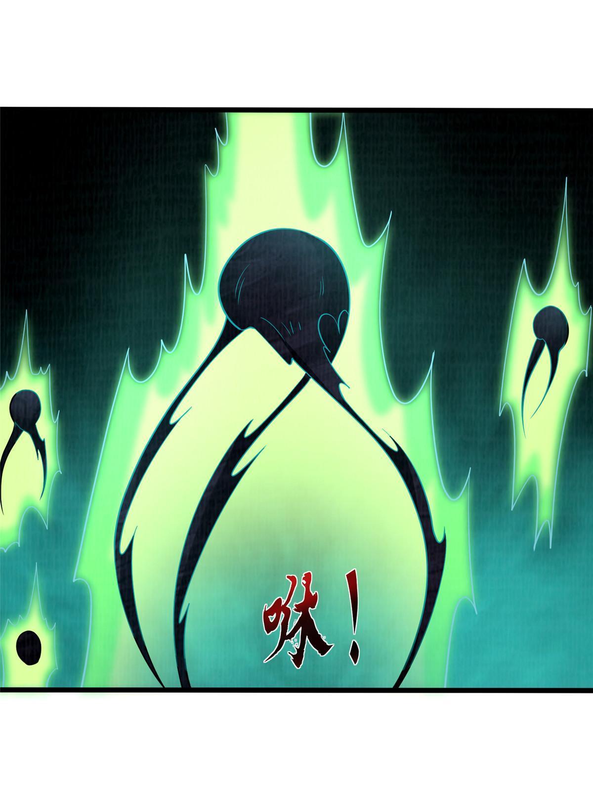 84 九气聚幽（下）38