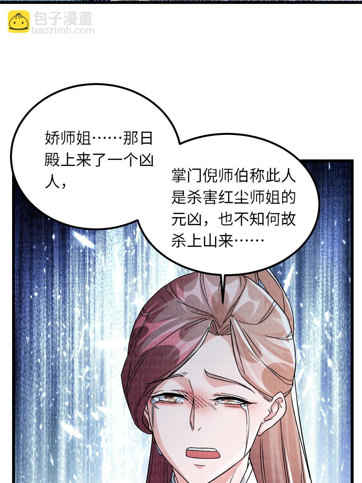 89 海滨寻舟12