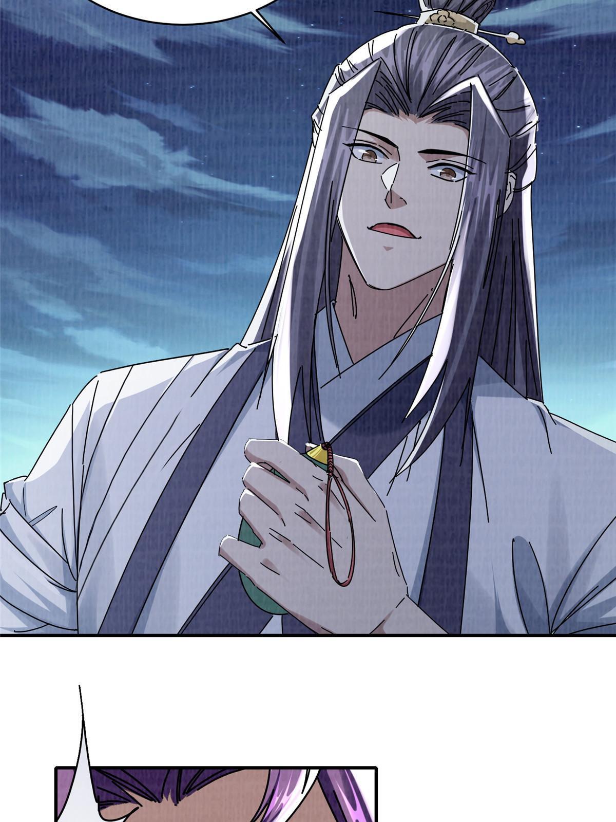 25 击杀贺方8