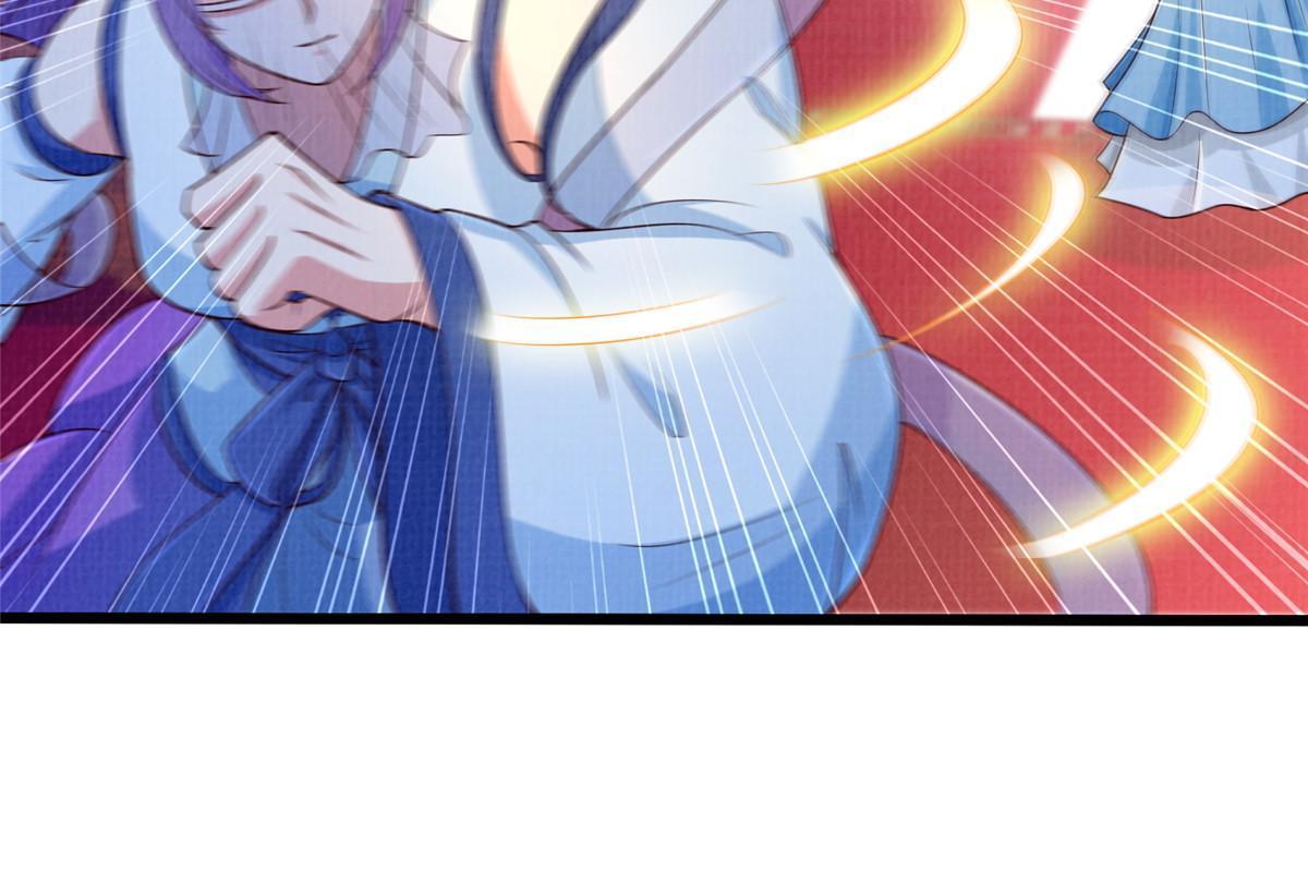 88 灭杀沉香15
