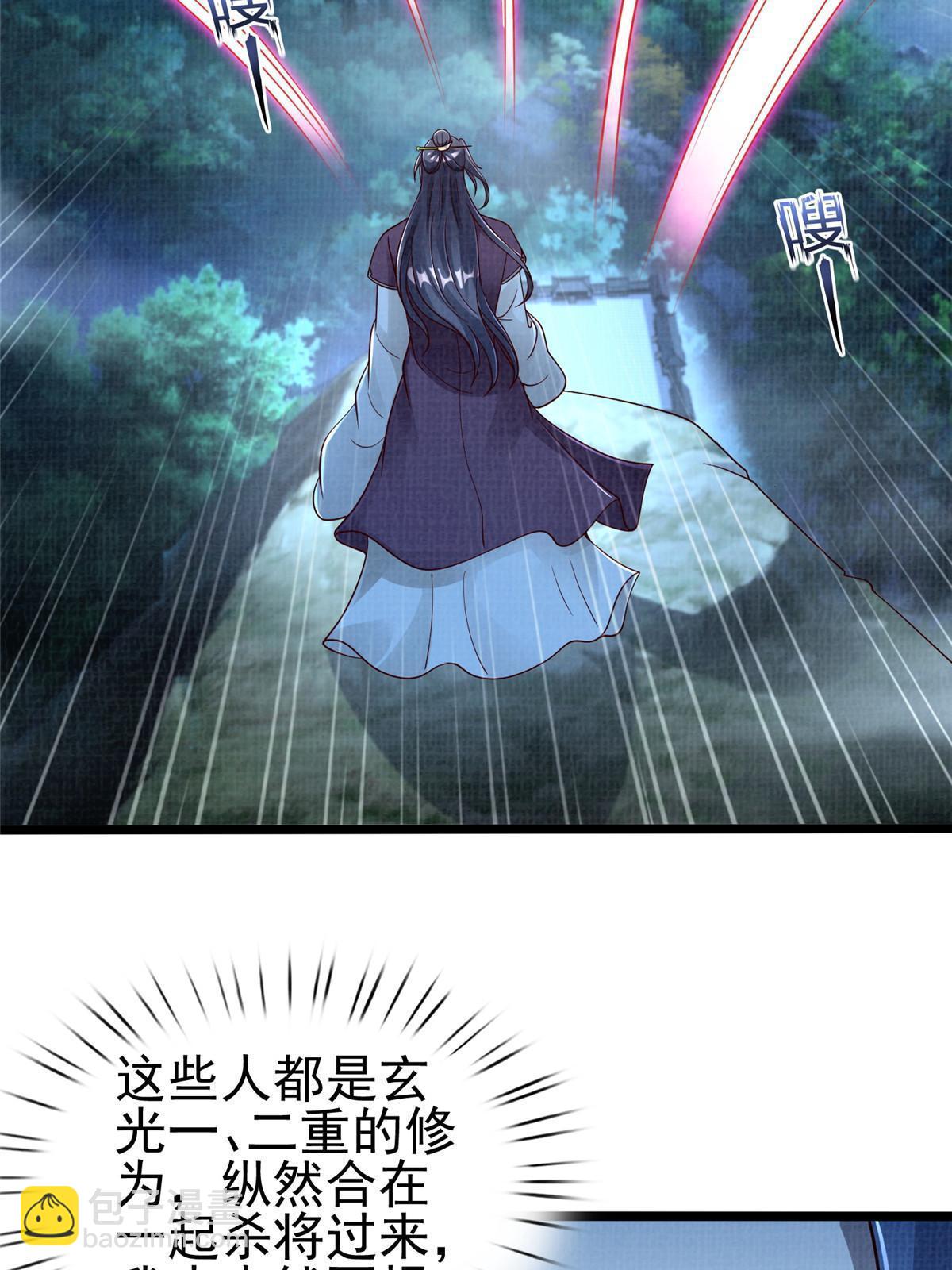57 神梭被污10