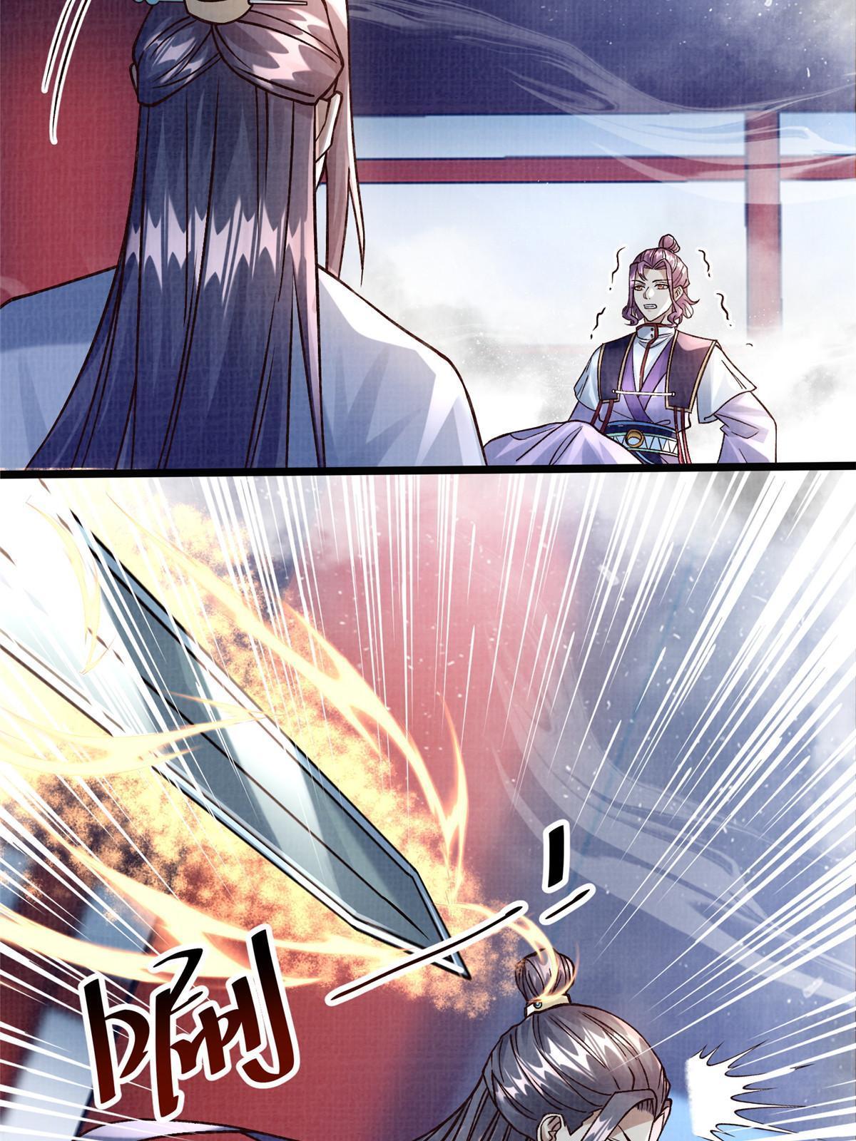 24 无一生还20