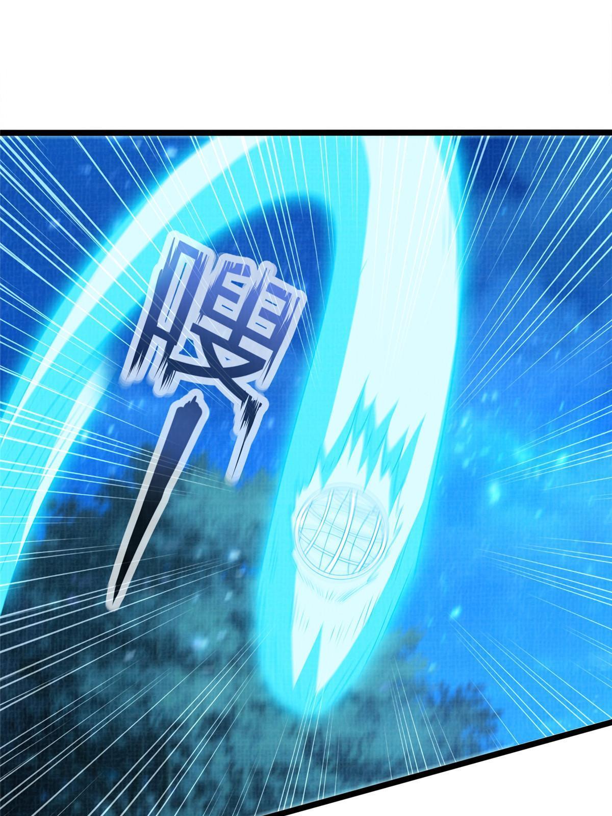 57 神梭被污27