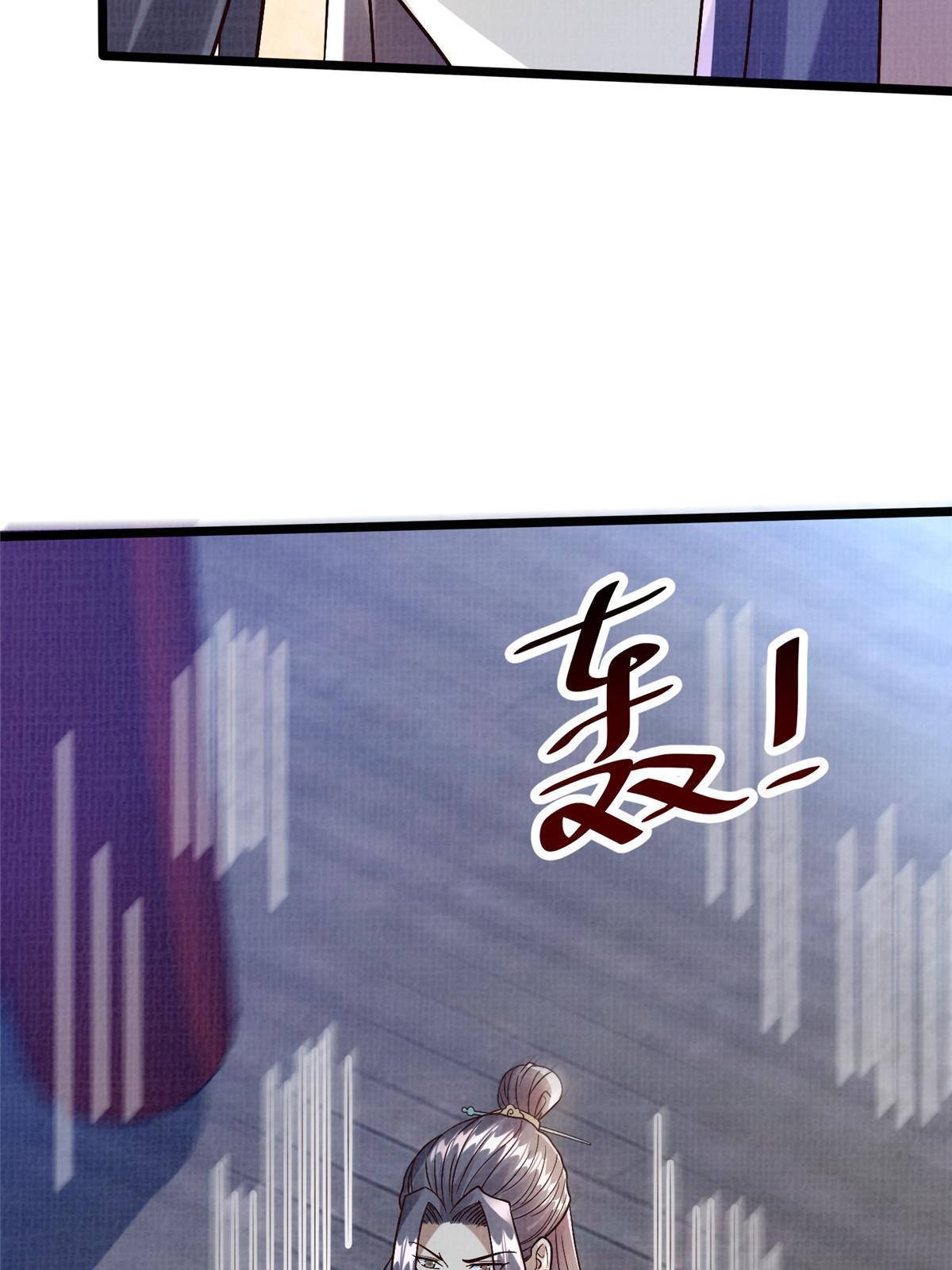 24 无一生还70
