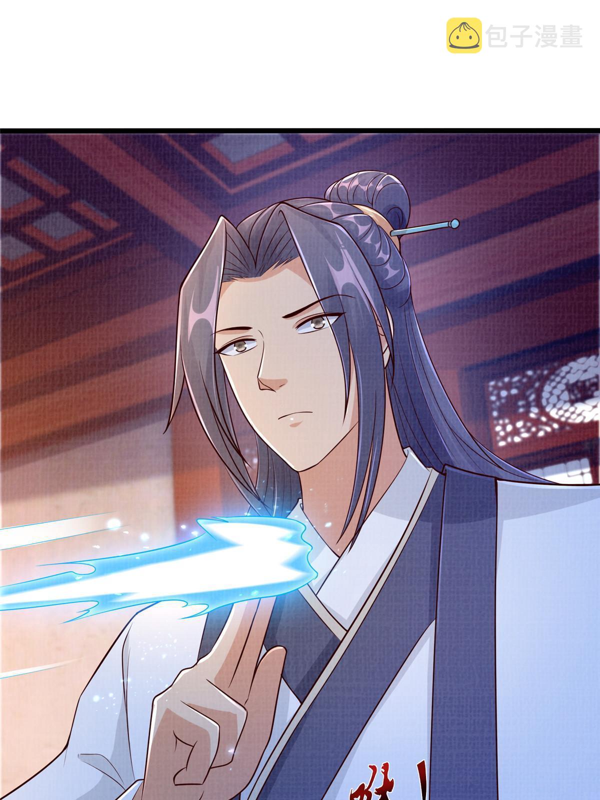 88 灭杀沉香16