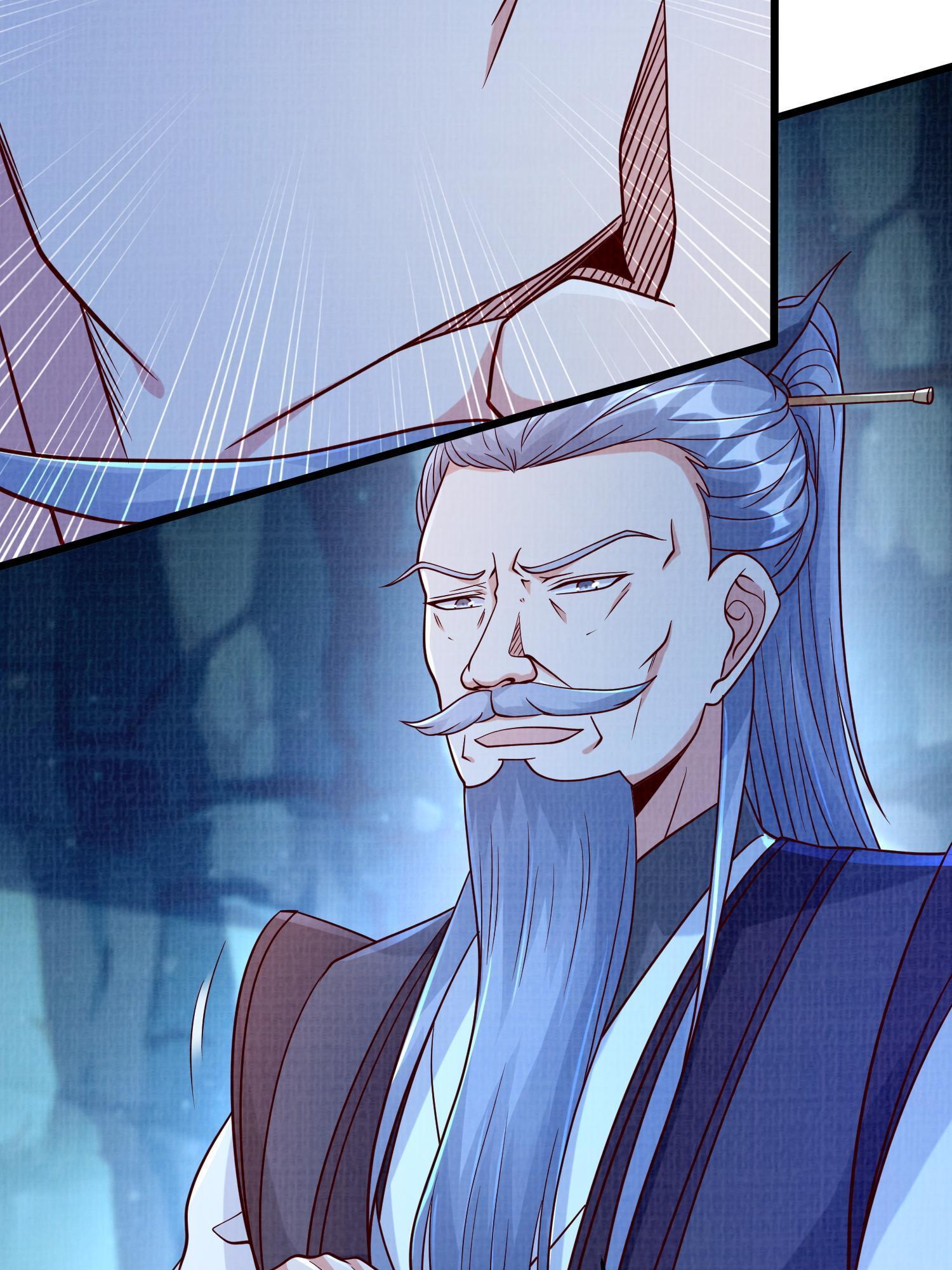 79 幽府魔藏7