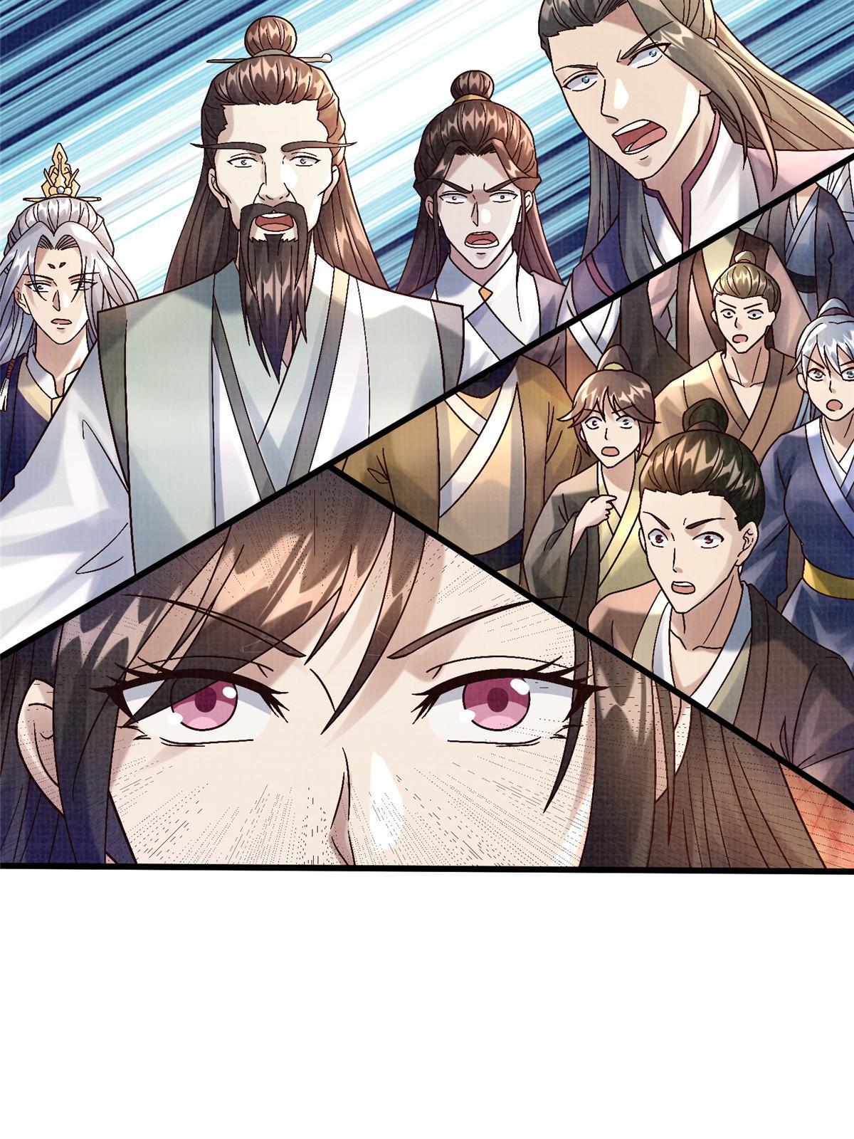 67 四象斩神阵（三）76