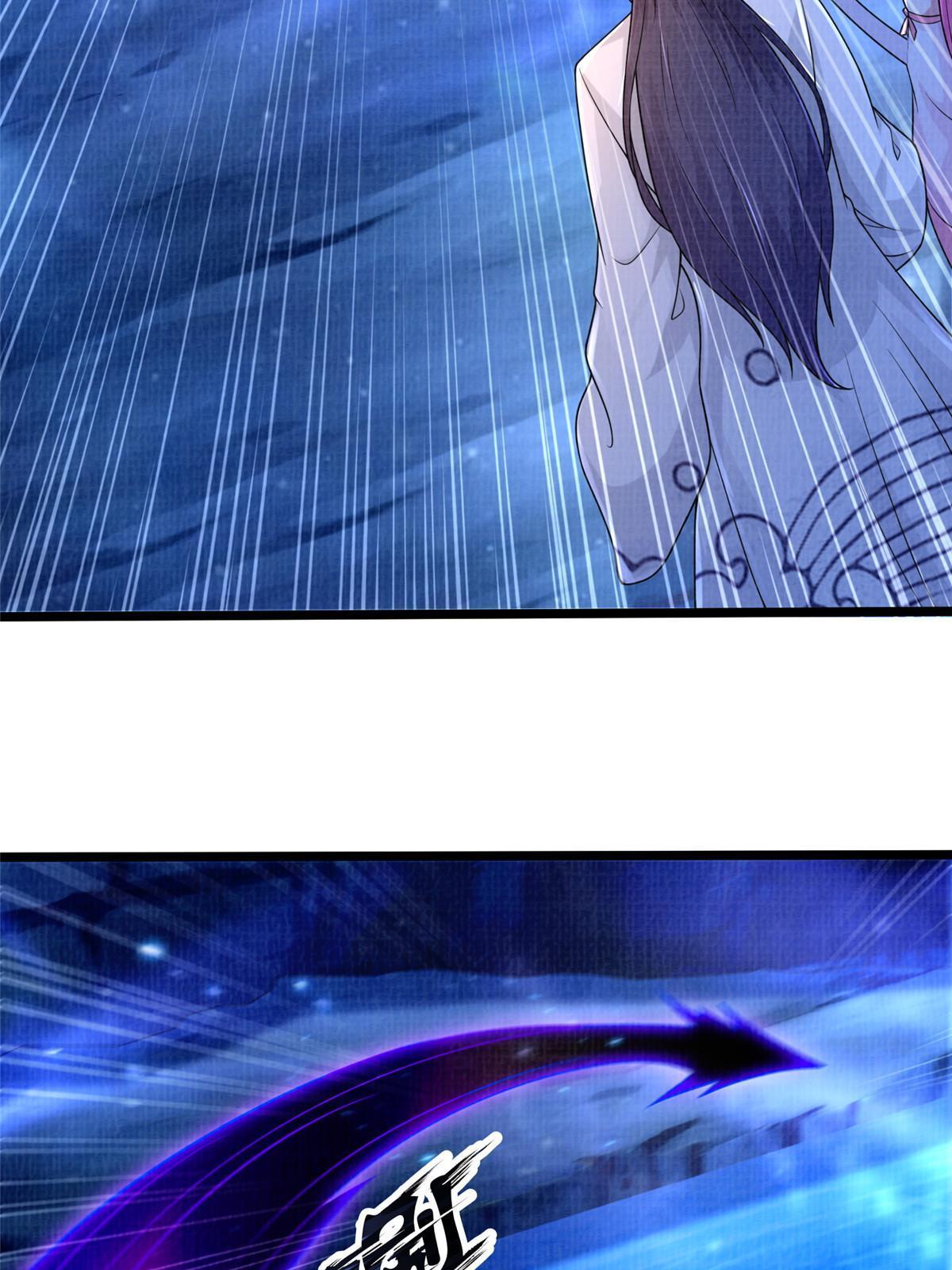 80 飞剑鏖战（上）14