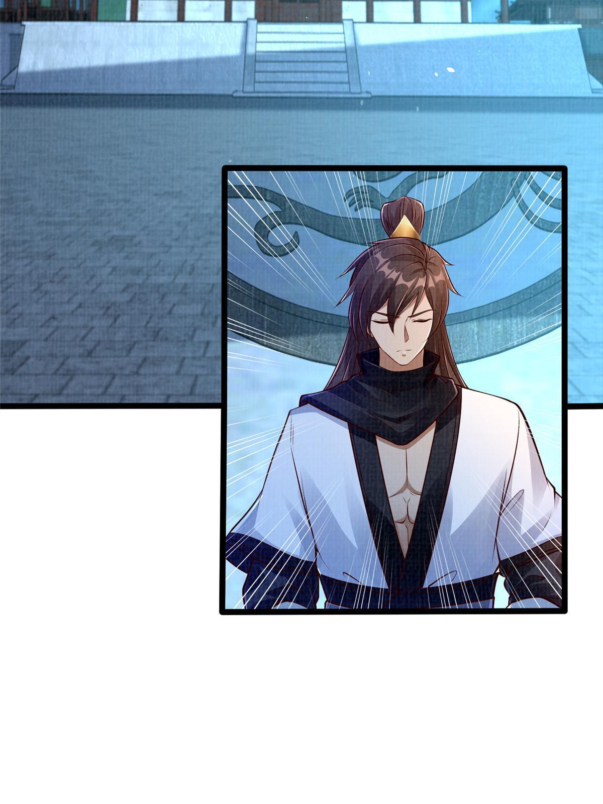 57 神梭被污87