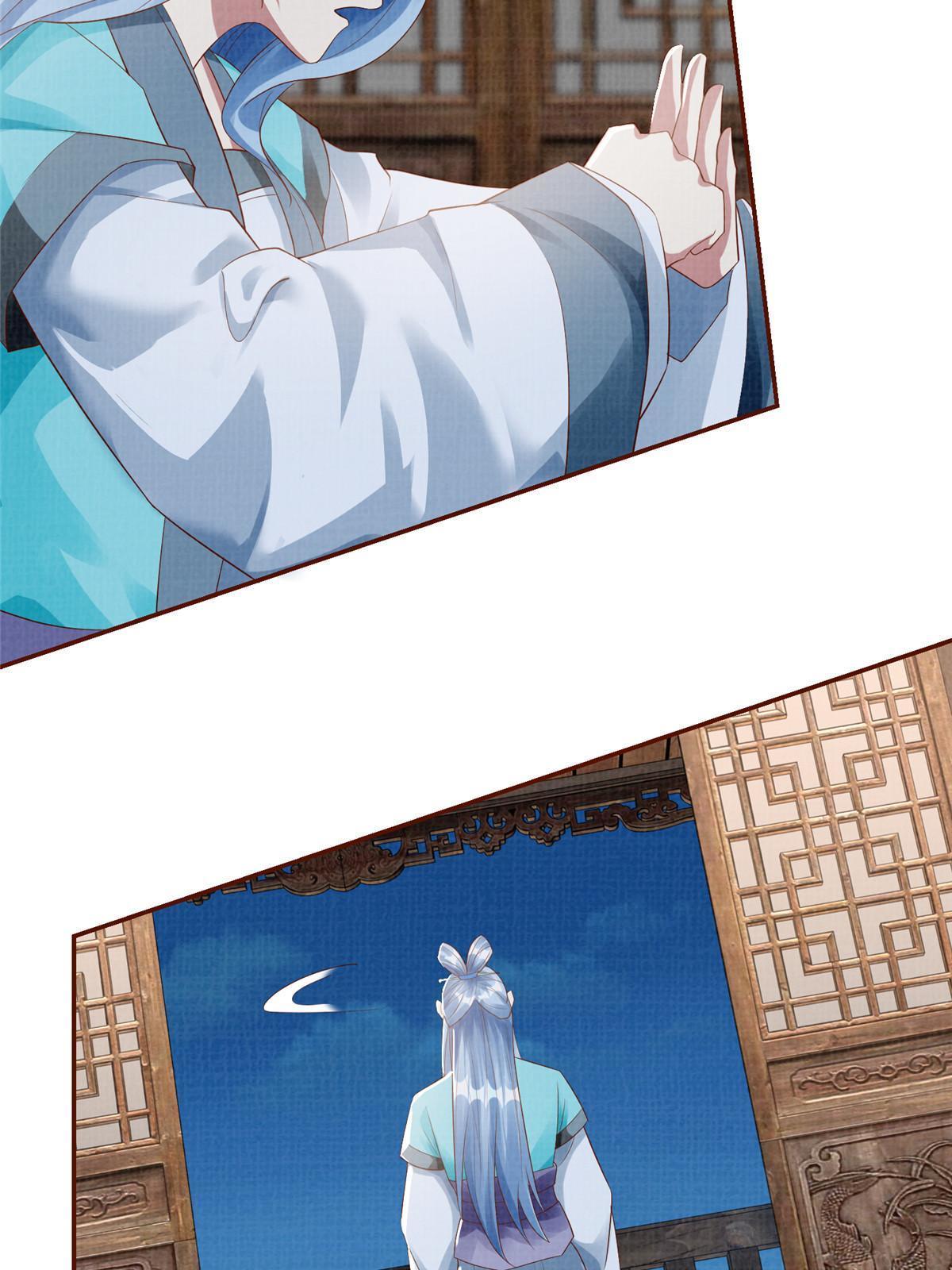 73 不是一路26