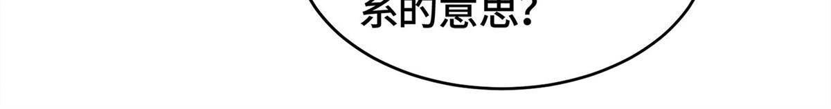 01 再世为人63