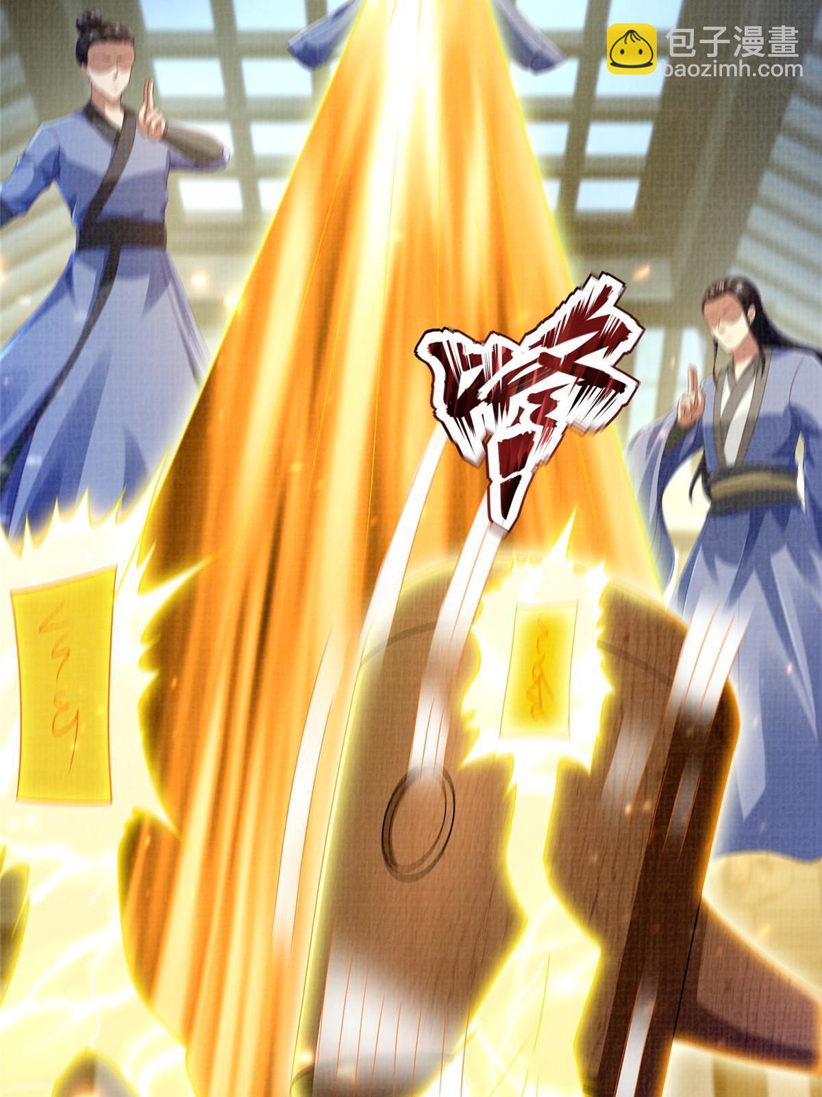 57 神梭被污43