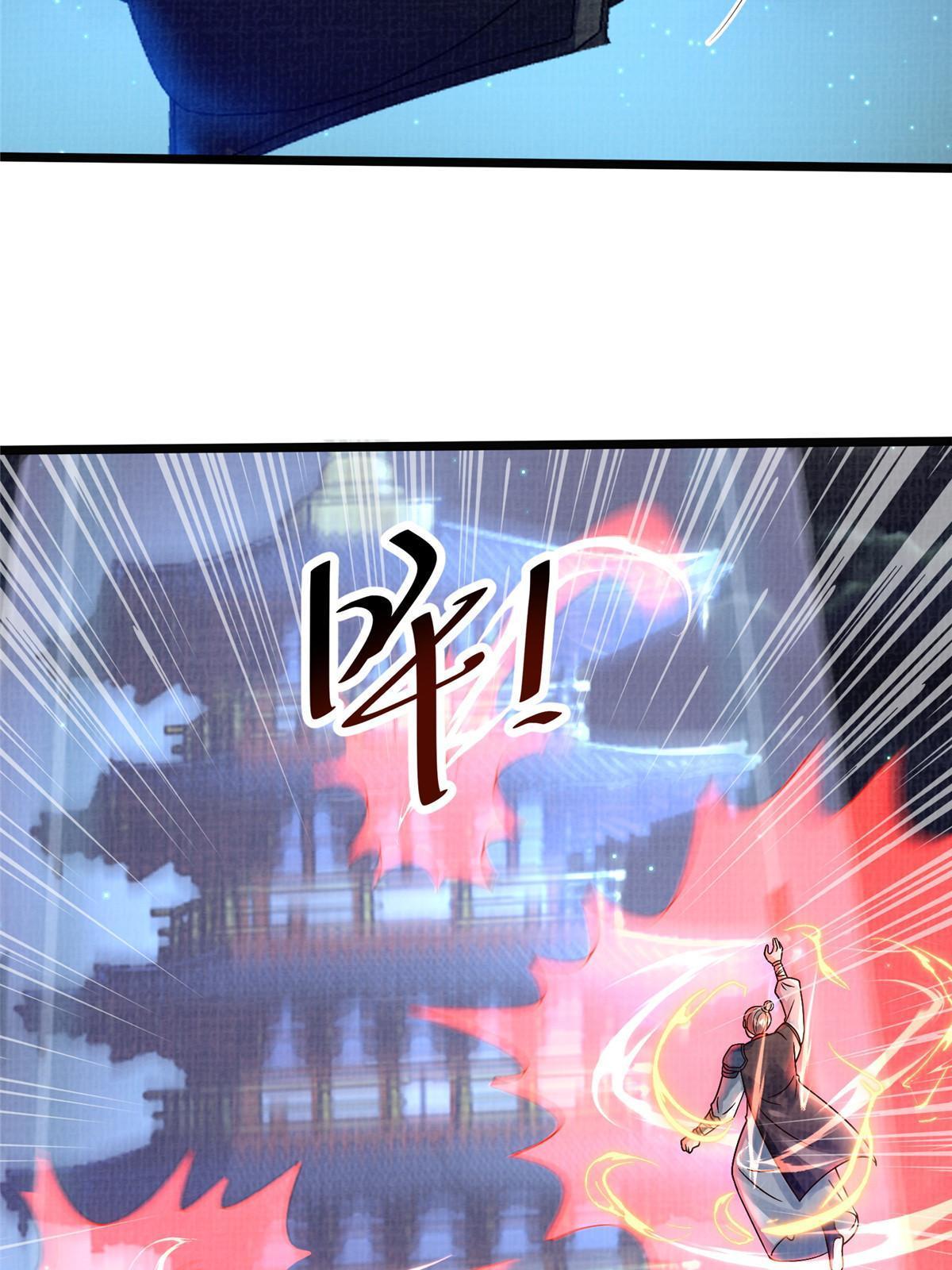 24 无一生还64