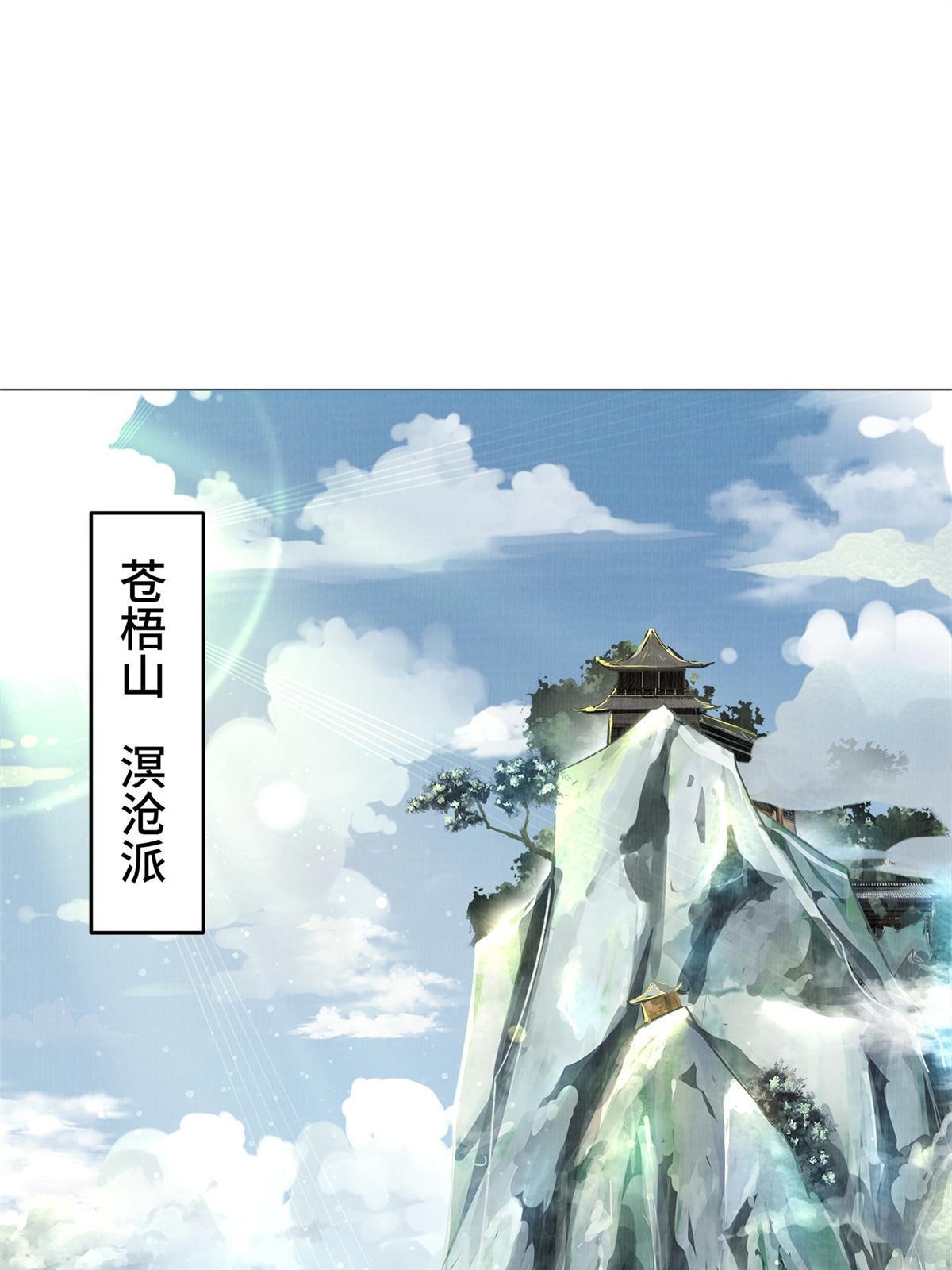 01 再世为人2