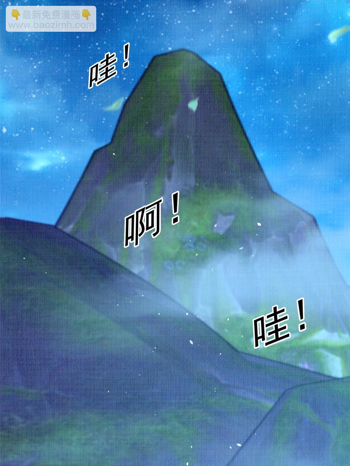 57 神梭被污19