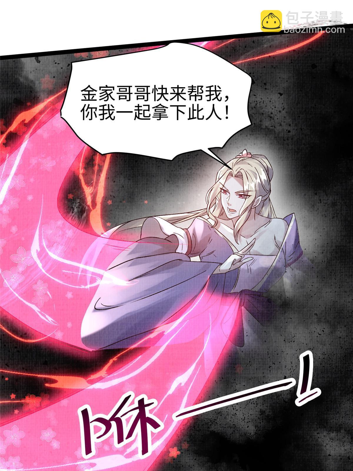 55 摄空飞幡25