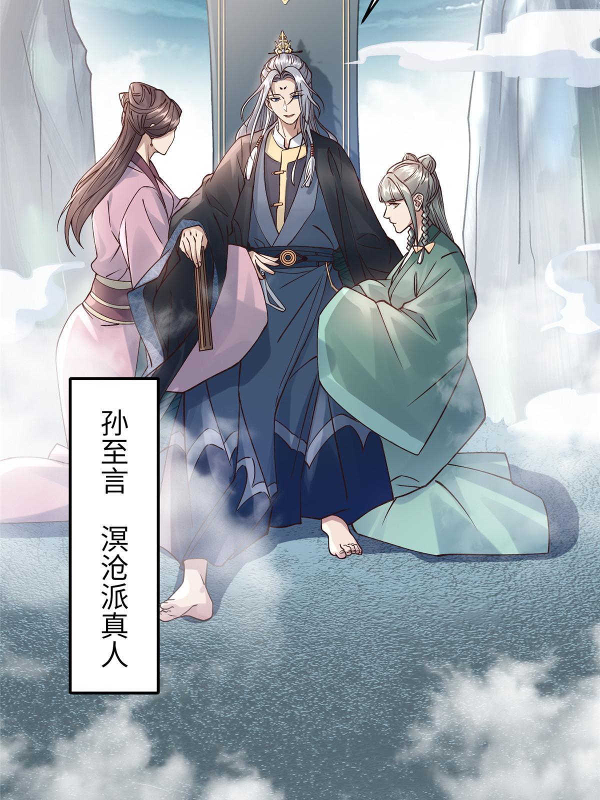 14 雾气脉象85