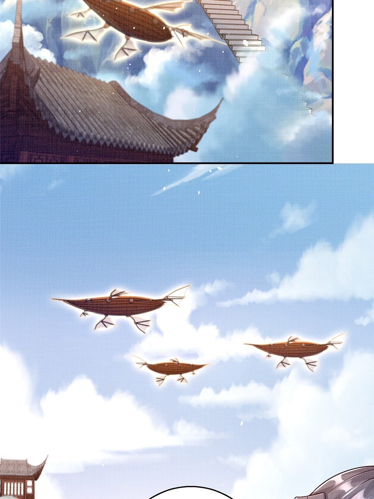 46 重回灵页17