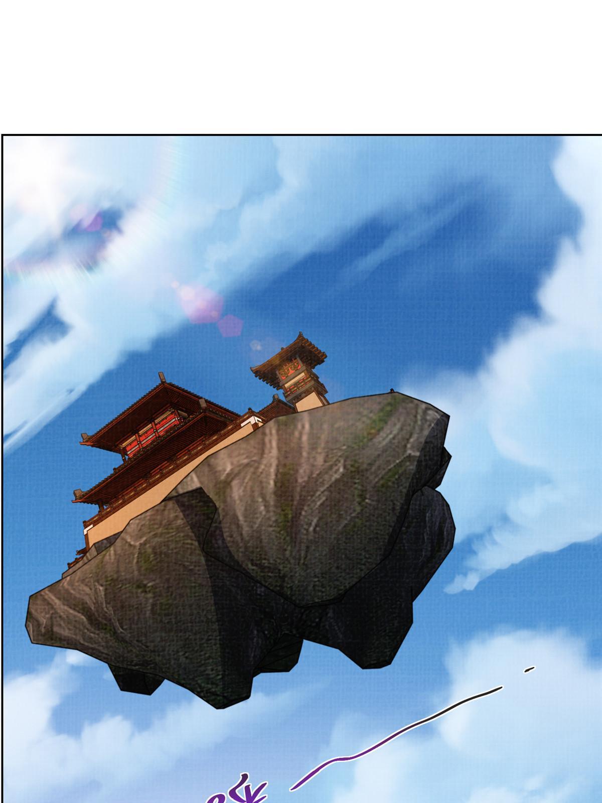 50 金虹贯空25