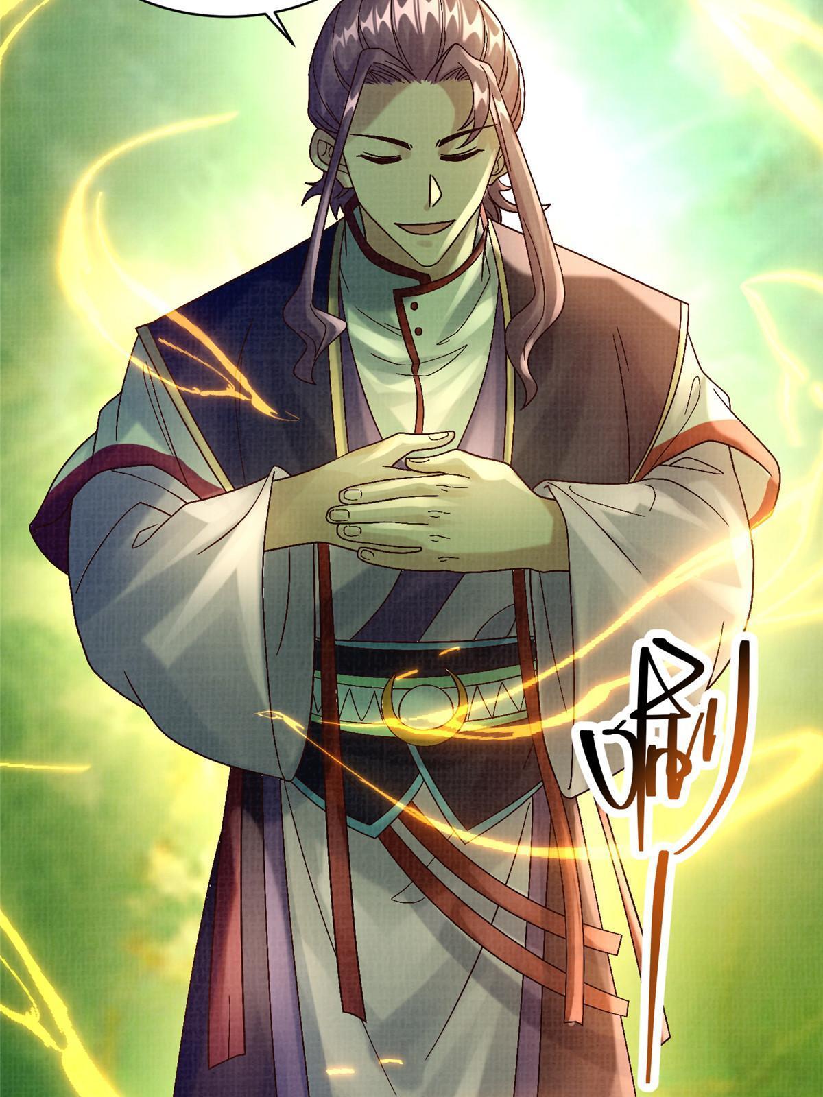 43 海眼突围（下）80