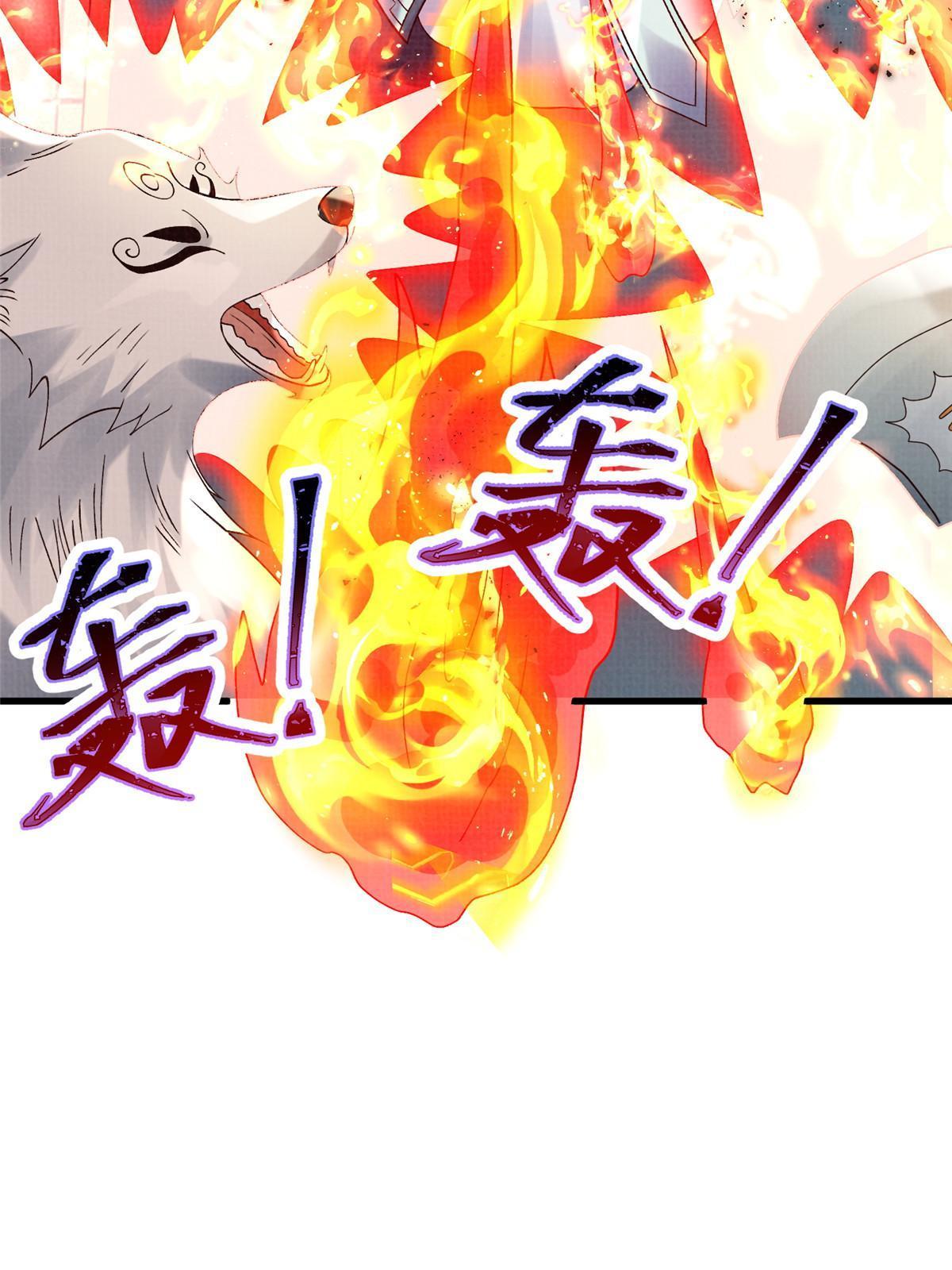 75 寿宴异变16