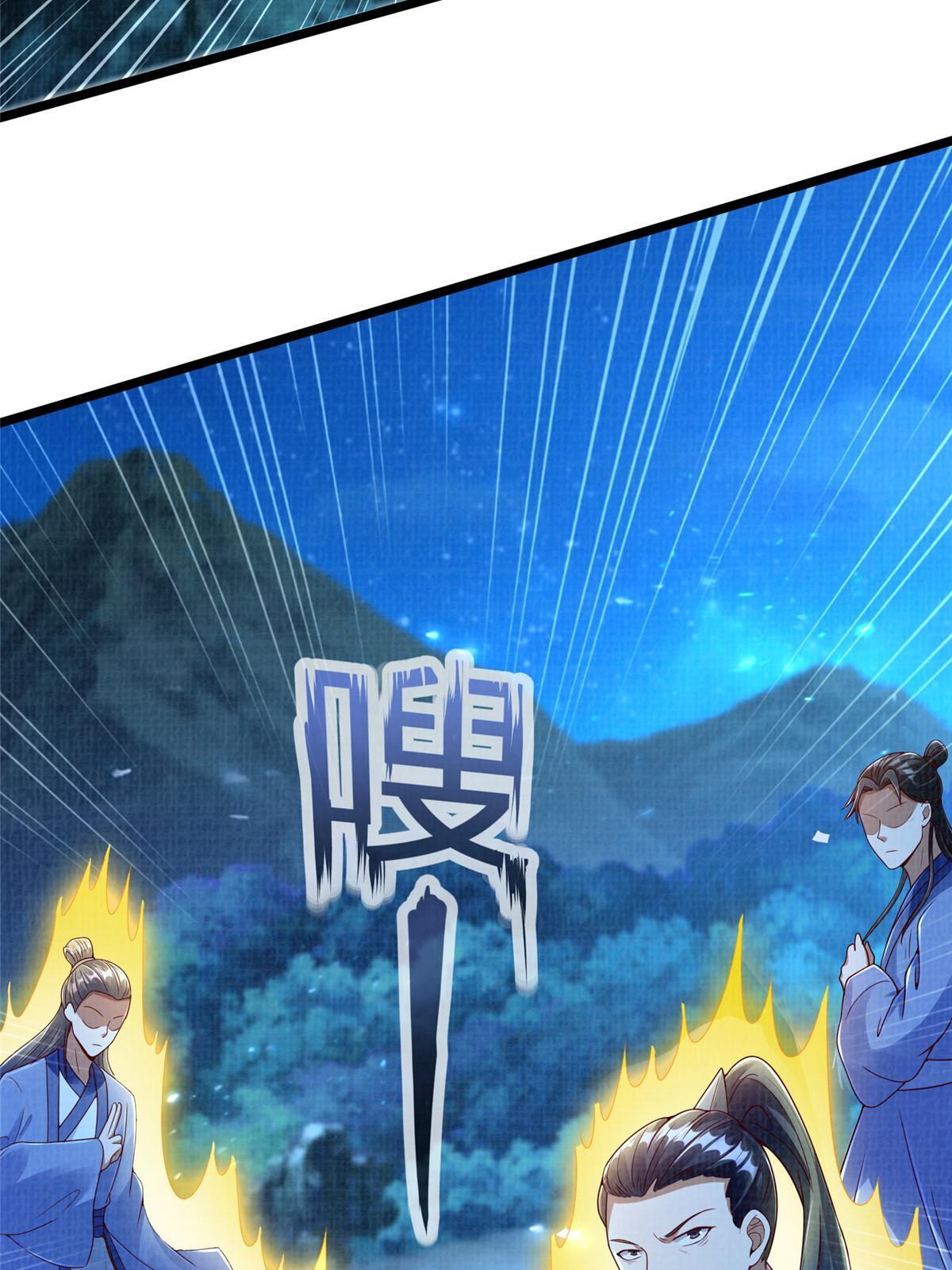 57 神梭被污28