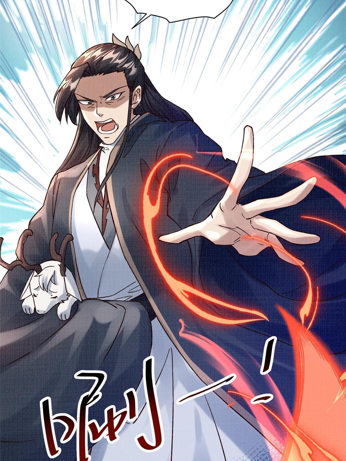 20 引君入瓮20