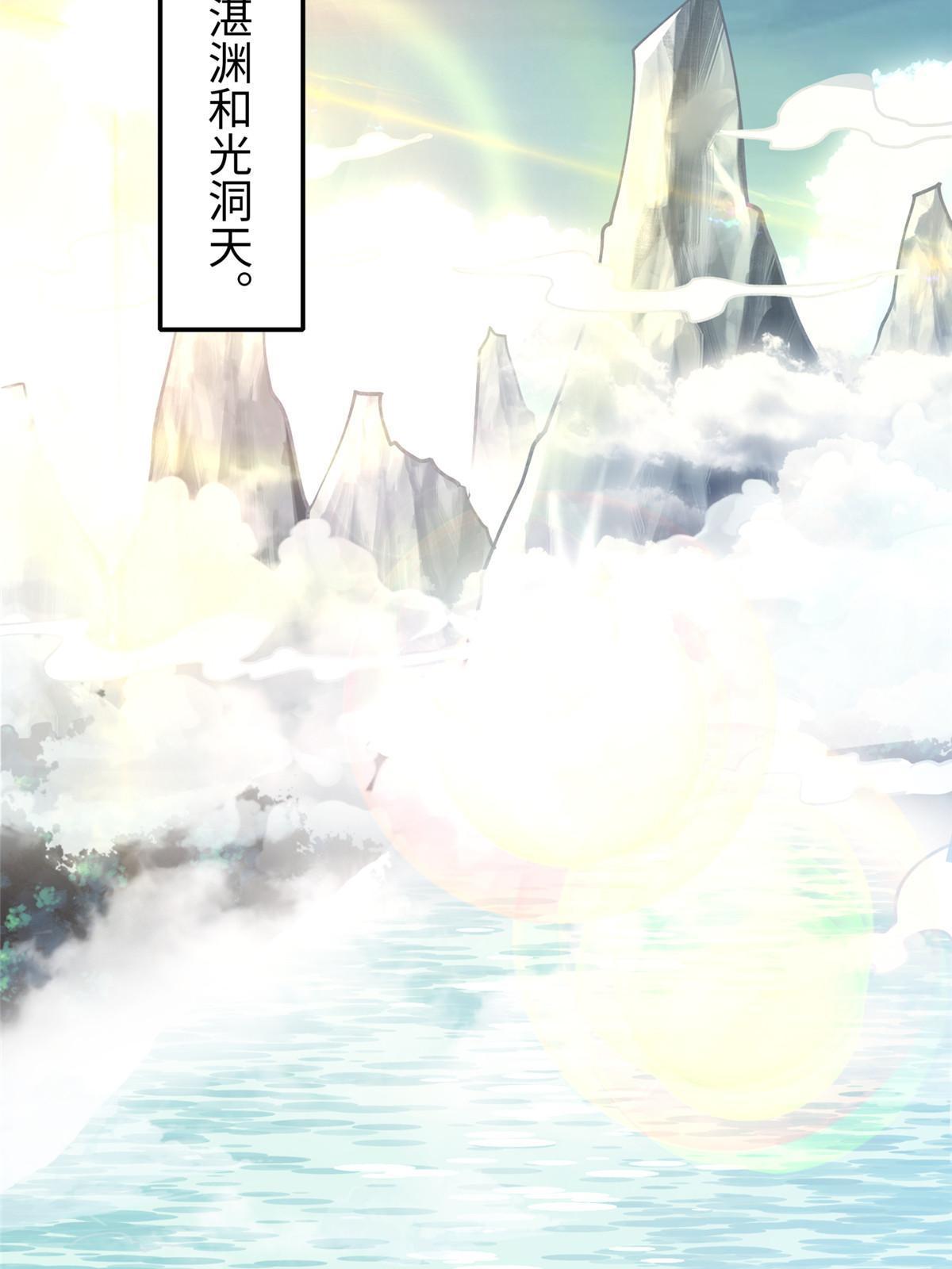 14 雾气脉象80
