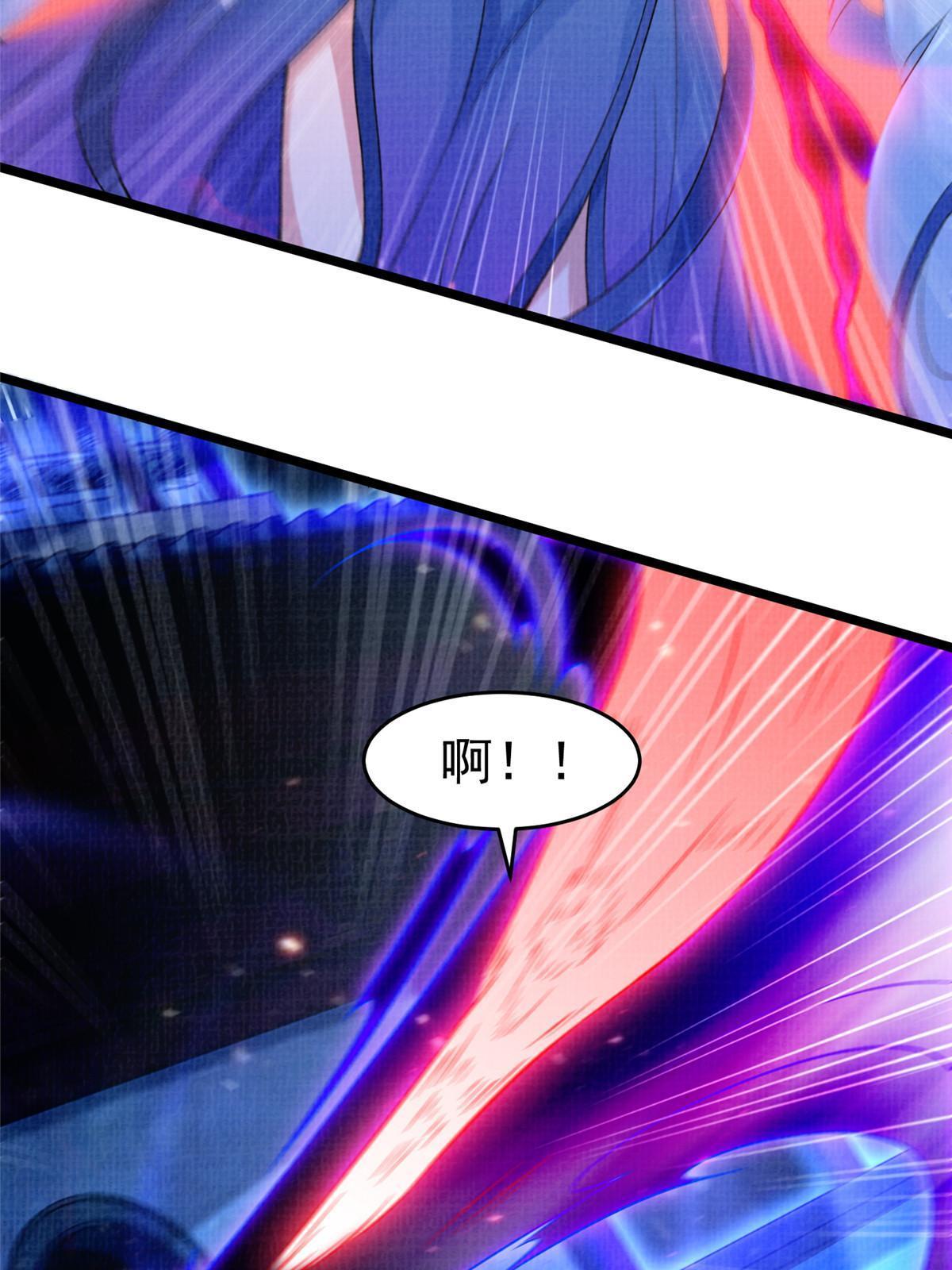 80 飞剑鏖战（上）10