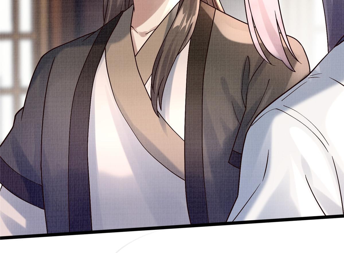 20 引君入瓮57
