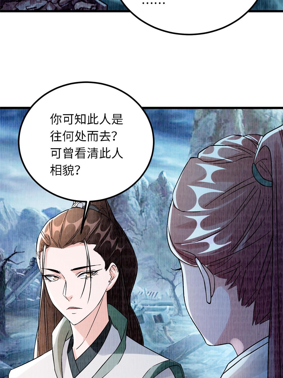 89 海滨寻舟21
