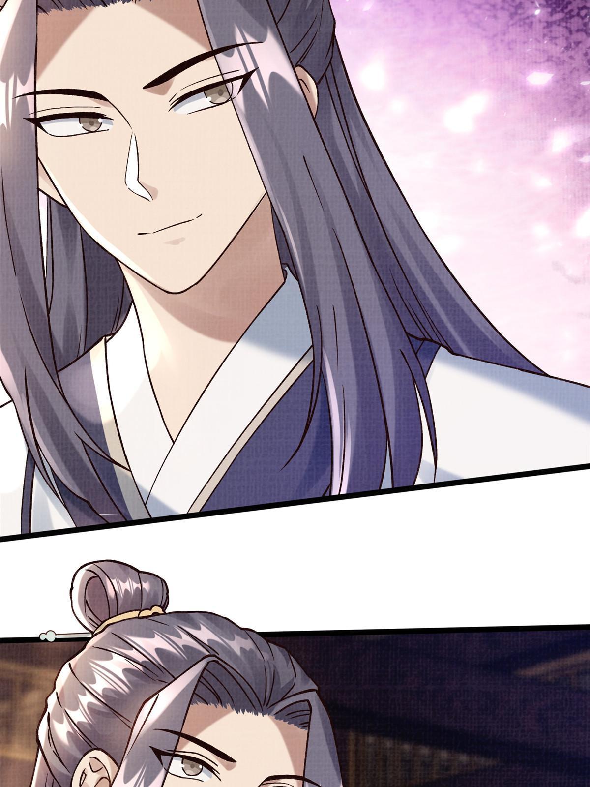 20 引君入瓮28